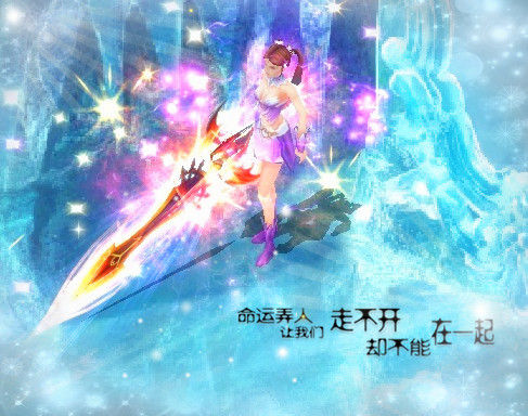 魔域私服开启全新世界“神域争霸”初曝